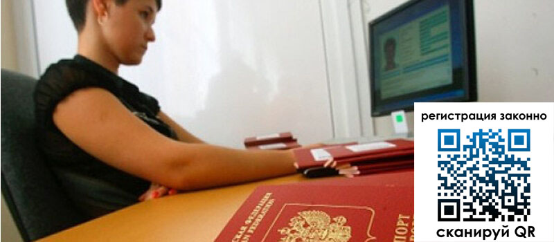 форма 3 в Луховицах